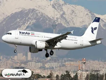 پیش‌بینی بودجه عمرانی ۳ میلیاردی برای سازمان هواپیمایی