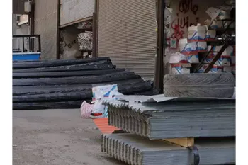 تحلیل هفتگی بازار آهن