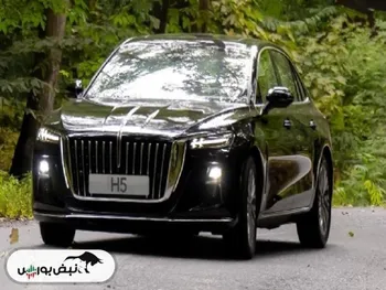 شرایط جدید فروش با قیمت قطعی هونگچی H5