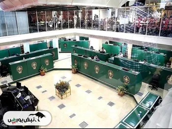 از خبر « واگذاری سهام ایرانسل» تا خبر « عرضه اولیه زرنام»