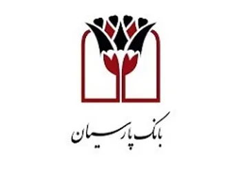 وپارس در روزهای آینده چگونه خواهد بود؟ + فیلم