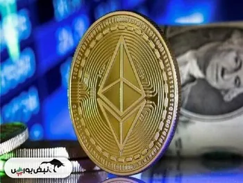 اتریوم موفق شد