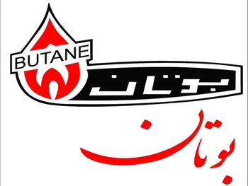 کاهش حاشیه سود خالص این نماد در بهار