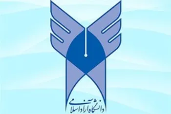 انتصاب قائم مقام و معاون اجرایی مرکز رسانه و نشر علمی دانشگاه آزاد اسلامی