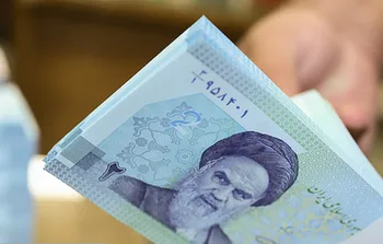 زمان واریز یارانه یلدایی ۴۰۰ هزار تومانی