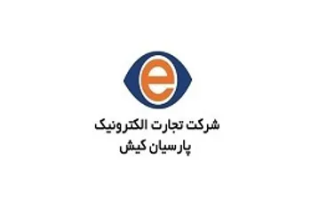 رتاپ برای هر سهم سود ۱۰۴.۵ تومانی ساخت