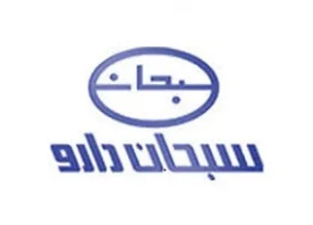 وقفه معاملاتی نماد (دسبحان ۱)