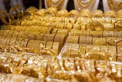 قیمت طلا و سکه یکشنبه ۲۷ اردیبهشت ۱۴۰۵