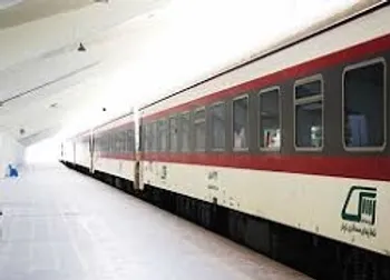 توقف نماد (حسير1)