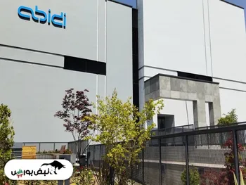 تحلیل دعبید امروز ۳ مرداد ۱۴۰۱ | روند دعبید در روزهای آینده چگونه خواهد بود؟