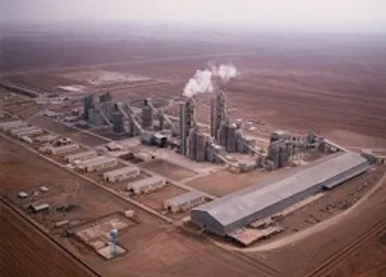 افزایش نرخ سیمان سفید پاکتی «ساوه»