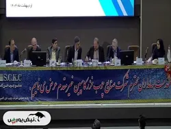 مجمع چخزر ۱۴۰۴ | میزان سود چخزر و زمان واریز آن | خبر مهم از افزایش سرمایه چخزر