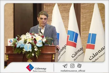 «ارجان» پاسخی به نیازهای جدید بازار بیمه‌های زندگی