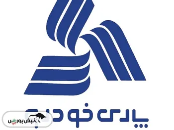 سهامداران خپارس بخوانند | خپارس بازگشایی می شود