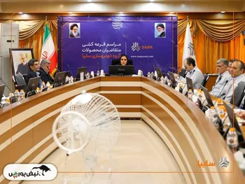 قرعه کشی خودرو اطلس s برگزار شد