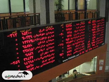 از خبر« عرضه اولیه نماد فولادی» تا خبر« فروش این نماد به آستان قدس رضوی»