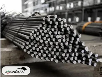 عرضه‌های امروز بورس کالا ۱۲ اردیبهشت ۱۴۰۳ | روز فولادی ها!