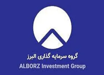 بازگشایی این نماد حداکثر تا ساعت ۱۰