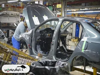 تیر ۱۴۰۴ پایان مهلت بورس به خودروسازان