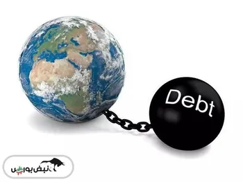 بدهی جهانی رکورد زد