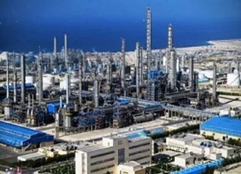 نتایج فروش حق تقدم های استفاده نشده پترول