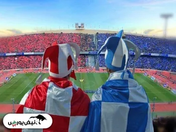 زمان بازگشایی نماد استقلال و پرسپولیس