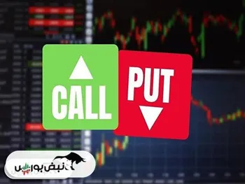 گزارش بازار آپشن یکشنبه ۱۲ اسفند ۱۴۰۳ | دلیل رنج مثبت در بازار اختیار معامله چه بود؟