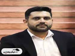 امیر محمد آل یمین کیست؟