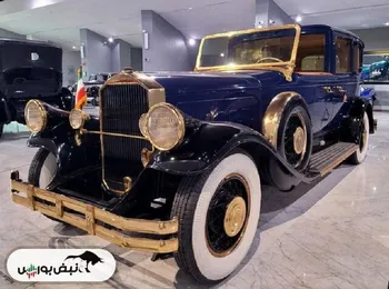 گران‌ترین خودرو زیر پای رضاشاه
