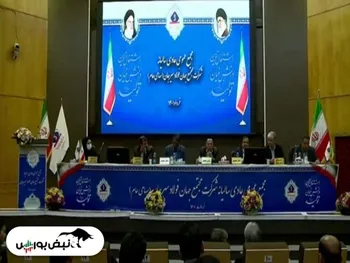 مجمع فجهان ۱۴۰۱ | در مجمع این نماد عرضه اولیه شده چه گذشت؟