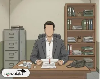 سهام عدالت و یک انتصاب پرحاشیه و جنجالی | صلاحیت «اسماعیل چمنی» توسط سازمان بورس و سهام عدالت دوباره بررسی می‌شود؟