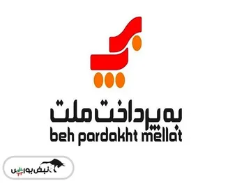 کدال پرداخت | درآبان ماه چقدر فروخت؟