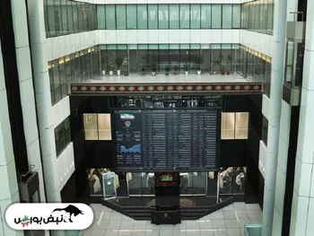 سهام یار بازگشایی شد | نحوه خرید در سامانه به چه صورت است؟