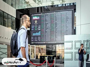 تعلیق در کمین این نمادها، مراقب باشید!