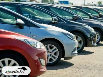 قیمت انواع خودرو داخلی و خارجی ۳ اسفند ۱۴۰۴