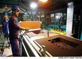 توقف در این نماد معاملاتی