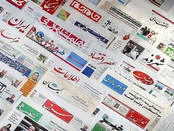 اخبار مهم بورسی و اقتصادی روزنامه‌های یکشنبه ۳۱ فروردین ۱۴۰۴