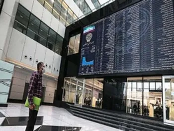 کاما را بخریم؟