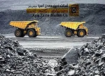 فزرین با کاهش مقدار و نرخ فروش مواجه شد