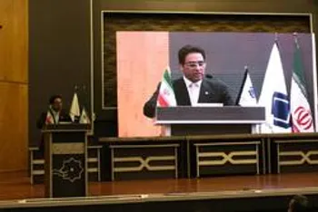 سند راهبردی اطلاع رسانی و روابط عمومی شستا رونمایی شد