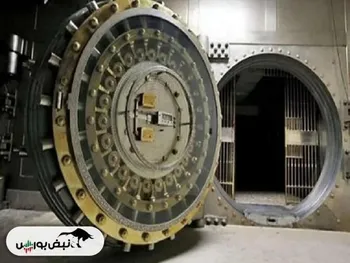 میزان موجودی خزانه برای دولت پزشکیان