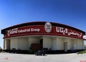 غویتا در وضعیت سفارش گیری قرار می گیرد