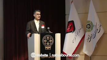 فیلم نشست تخصصی بررسی بودجه سال ۱۴۰۳