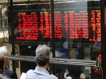 خبری که سهامداران بزرگترین شرکت بورسی را شوکه کرد!