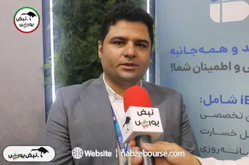 گفتگو با امیر نصیری؛ مدیر عامل شرکت آسان بیمه ایرانیان