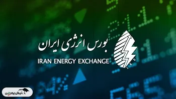 نفتای صادراتی پیشتاز عرضه در رینگ بین‌الملل