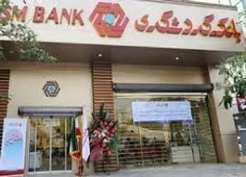 دلیل توقف وگردش چیست؟