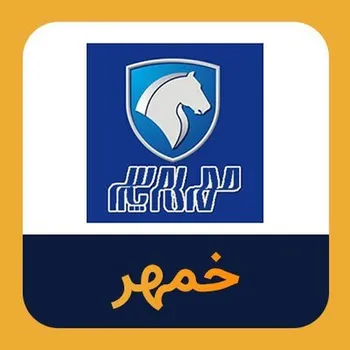 یک میلیارد حق تقدم استفاده نشده در خمهر