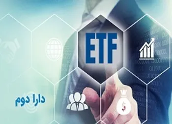 رشد ۴ نماد پالایشی یکم امروز ۱۵ تیر ۱۴۰۰ | ارزش پالایشی یکم چقدر شد؟