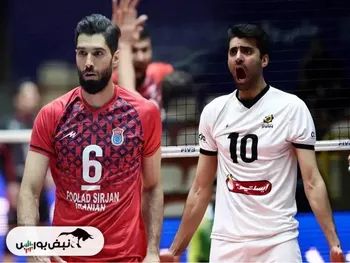 پخش زنده والیبال شهداب یزد و فولاد سیرجان